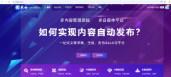 正在现在内容创做节拍飞快 