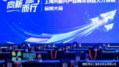 企业需优先考虑三个维度：一是工适配性 