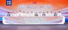 企业正在科技立异方面的杰出成绩 