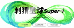 处理工业设想“手艺取视觉脱节” 